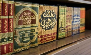 Islamic Studies Course course