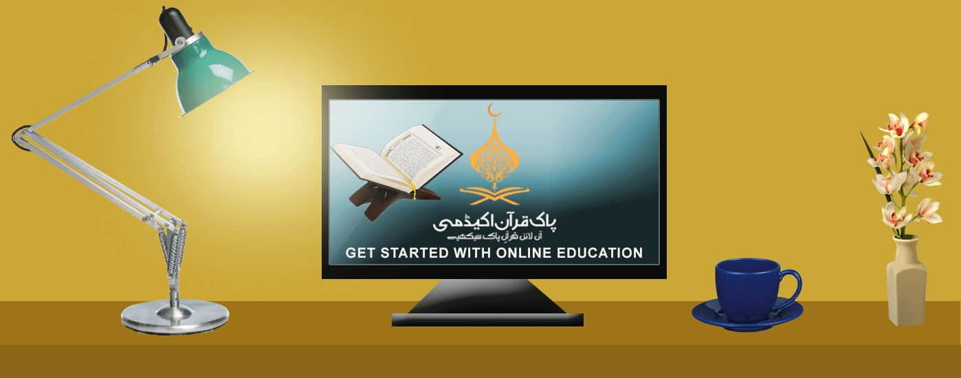 Online Classes Image