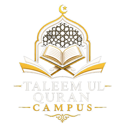 taleemulquran campus logo