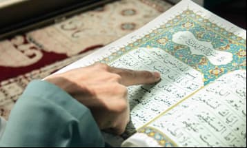 Quran Reading Course course